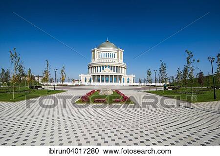 "National Opera of Chechnya, Grozny, Chechnya, Caucasus, Russia, Europe" View Large Photo Image Stock Image - "National Opera of Chechnya, Grozny, Chechnya, Caucasus, Russia, Europe". Fotosearch