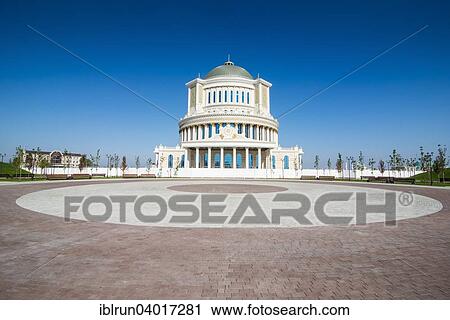"National Opera of Chechnya, Grozny, Chechnya, Caucasus, Russia, Europe" View Large Photo Image Stock Image - "National Opera of Chechnya, Grozny, Chechnya, Caucasus, Russia, Europe". Fotosearch
