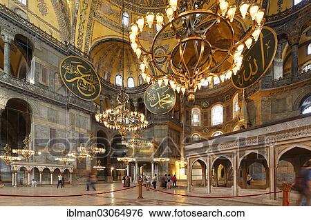 "Nave with the prayer leader tribune, Hagia Sophia, Sultanahmet, Istanbul, European side, Istanbul Province, Turkey, European side, Europe" View Large Photo Image Stock Photograph - "Nave with the prayer leader tribune, Hagia Sophia, Sultanahmet, Istanbul, European side, Istanbul Province, Turkey, European side, Europe". Fotosearch