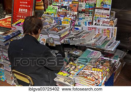 "Newspaper kiosk, Hong Kong, Hong Kong, China, People's Republic of China, Asia" View Large Photo Image Stock Image - "Newspaper kiosk, Hong Kong, Hong Kong, China, People's Republic of China, Asia". Fotosearch