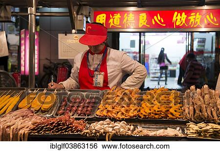 "Night market selling exotic food, Beijing, China, Asia" View Large Photo Image Stock Photograph - "Night market selling exotic food, Beijing, China, Asia". Fotosearch