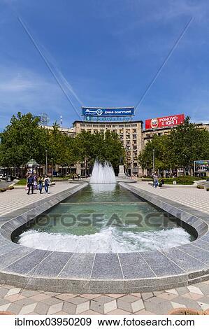"Nikola Pasic Square, Savski Venac, New Belgrade, Belgrade, Serbia, Europe" View Large Photo Image Stock Photo - "Nikola Pasic Square, Savski Venac, New Belgrade, Belgrade, Serbia, Europe". Fotosearch