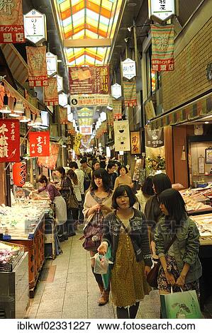 "Nishiki Market, Kyoto, Japan, East Asia, Asia" View Large Photo Image Stock Photo - "Nishiki Market, Kyoto, Japan, East Asia, Asia". Fotosearch