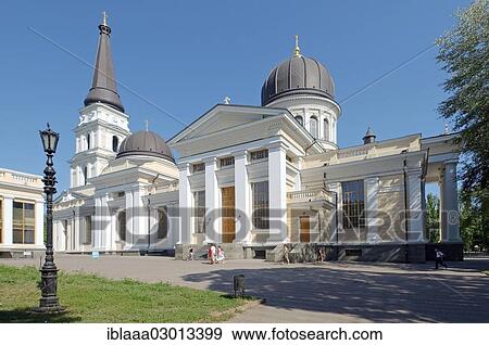 "Odessa Orthodox Cathedral or Spaso-Preobrazhensky Cathedral, Odessa, Odessa Oblast, Ukraine, Europe" View Large Photo Image Stock Photo - "Odessa Orthodox Cathedral or Spaso-Preobrazhensky Cathedral, Odessa, Odessa Oblast, Ukraine, Europe". Fotosearch