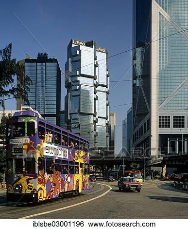 "Office towers of the Lippo Centre, tram, De Voeux Road, Central District, Victoria Island, Central District, Hong Kong, Hong Kong Island, Hong kong, China, People's Republic of China, Asia" View Large Photo Image Stock Photograph - "Office towers of the Lippo Centre, tram, De Voeux Road, Central District, Victoria Island, Central District, Hong Kong, Hong Kong Island, Hong kong, China, People's Republic of China, Asia". Fotosearch