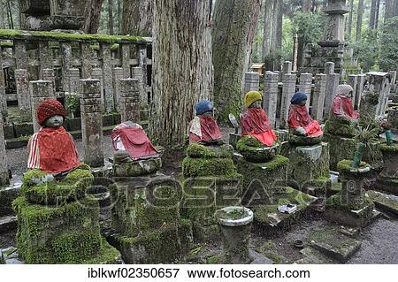 "Okuno-in, the most famous cemetery in Japan, with Jizo statues and graves of stillborn babies, a pilgrimage site and UNESCO World Heritage Site, Koya-san, Wakayama, near Osaka, Japan, East Asia, Asia" View Large Photo Image Stock Photo - "Okuno-in, the most famous cemetery in Japan, with Jizo statues and graves of stillborn babies, a pilgrimage site and UNESCO World Heritage Site, Koya-san, Wakayama, near Osaka, Japan, East Asia, Asia". Fotosearch