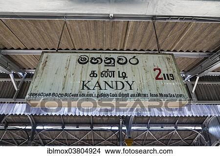"Old railway station in the village of Deiyannewela, Central Province, Sri Lanka, Asia" View Large Photo Image Picture - "Old railway station in the village of Deiyannewela, Central Province, Sri Lanka, Asia". Fotosearch