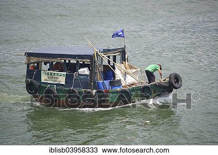 "Old traditional fishing boat on the Hong Kong River, China, Asia" View Large Photo Image Stock Image - "Old traditional fishing boat on the Hong Kong River, China, Asia". Fotosearch
