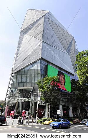 "Orchard Central shopping centre, Orchard Road, modern architecture, Central Area, Central Business District, Singapore, Asia" View Large Photo Image Stock Image - "Orchard Central shopping centre, Orchard Road, modern architecture, Central Area, Central Business District, Singapore, Asia". Fotosearch