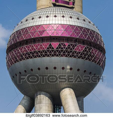 "Oriental Pearl Tower, Shanghai, China, Asia" View Large Photo Image Stock Image - "Oriental Pearl Tower, Shanghai, China, Asia". Fotosearch