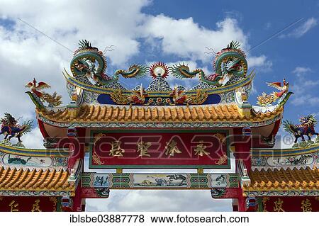 "Ornate gate at the Chinese Chao Pu-Ya Shrine, Thung Sri Muang Park, Udon Thani, Isan or Isaan, Thailand, Asia" View Large Photo Image Stock Photo - "Ornate gate at the Chinese Chao Pu-Ya Shrine, Thung Sri Muang Park, Udon Thani, Isan or Isaan, Thailand, Asia". Fotosearch
