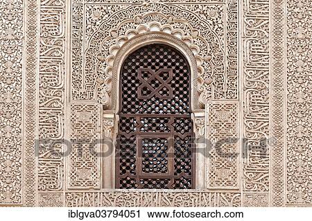 "Ornate Moorish reliefs decorating the wall and the window arch in the Nasrid Palace, Alhambra, UNESCO World Heritage Site, Granada, Andalusia, Spain, Europe" View Large Photo Image Stock Image - "Ornate Moorish reliefs decorating the wall and the window arch in the Nasrid Palace, Alhambra, UNESCO World Heritage Site, Granada, Andalusia, Spain, Europe". Fotosearch