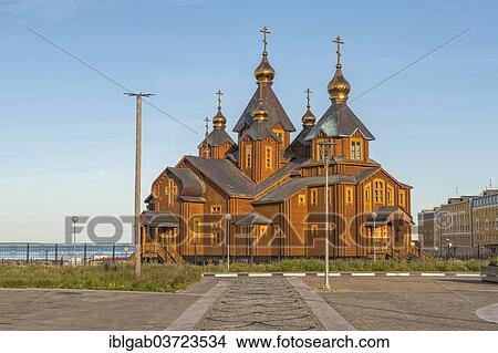 "Orthodox Cathedral of the Holy Trinity, Anadyr, Chukotka Autonomous Okrug, Russia, Europe" View Large Photo Image Picture - "Orthodox Cathedral of the Holy Trinity, Anadyr, Chukotka Autonomous Okrug, Russia, Europe". Fotosearch