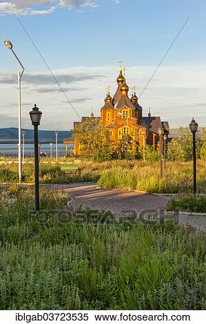"Orthodox Cathedral of the Holy Trinity, Anadyr, Chukotka Autonomous Okrug, Russia, Europe" View Large Photo Image Stock Photography - "Orthodox Cathedral of the Holy Trinity, Anadyr, Chukotka Autonomous Okrug, Russia, Europe". Fotosearch