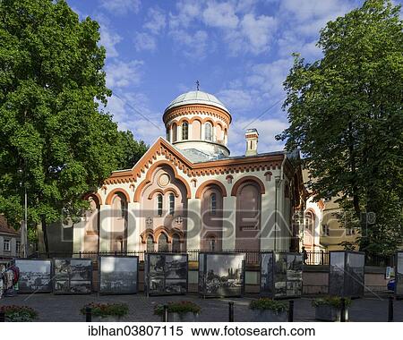 Stock Photography - "Orthodox Church of St. Parasceve or Piatnicka Church, Vilnius, Vilnius district, Lithuania, Europe". Fotosearch