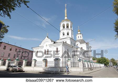 "Orthodox Harlampios Church, historic city center, Irkutsk, Siberia, Russia, Europe" View Large Photo Image Stock Photo - "Orthodox Harlampios Church, historic city center, Irkutsk, Siberia, Russia, Europe". Fotosearch