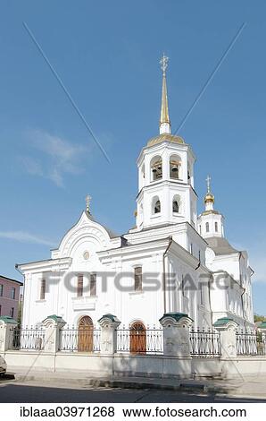 "Orthodox Harlampios Church, historic city center, Irkutsk, Siberia, Russia, Europe" View Large Photo Image Stock Photo - "Orthodox Harlampios Church, historic city center, Irkutsk, Siberia, Russia, Europe". Fotosearch
