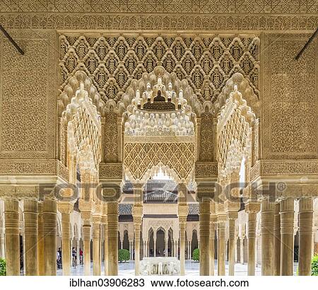 "Palacio Nazaries, Nasrid Palaces, Court of the Lions, Granada, Andalusia, Spain, Europe" View Large Photo Image Stock Image - "Palacio Nazaries, Nasrid Palaces, Court of the Lions, Granada, Andalusia, Spain, Europe". Fotosearch
