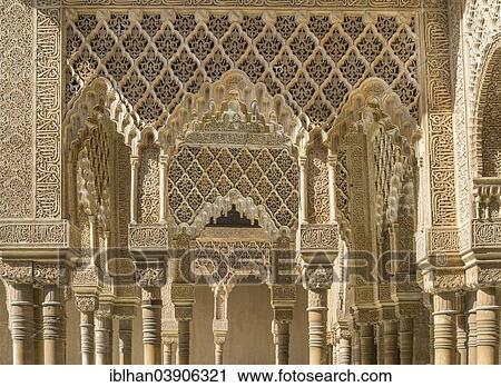 "Palacio Nazaries, Nasrid Palaces, Court of the Lions, Granada, Andalusia, Spain, Europe" View Large Photo Image Stock Image - "Palacio Nazaries, Nasrid Palaces, Court of the Lions, Granada, Andalusia, Spain, Europe". Fotosearch