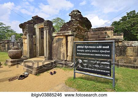 "Panels with rules of etiquette in front of the Hatadage temple, UNESCO World Heritage Site, Polonnaruwa, North Central Province, Sri Lanka, Asia" View Large Photo Image Stock Photograph - "Panels with rules of etiquette in front of the Hatadage temple, UNESCO World Heritage Site, Polonnaruwa, North Central Province, Sri Lanka, Asia". Fotosearch