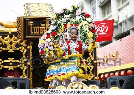 "Parade of the Golden Dragon, Nakhon Sawan, Thailand, Asia" View Large Photo Image Stock Image - "Parade of the Golden Dragon, Nakhon Sawan, Thailand, Asia". Fotosearch