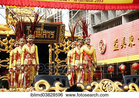 "Parade of the Golden Dragon, Nakhon Sawan, Thailand, Asia" View Large Photo Image Stock Photograph - "Parade of the Golden Dragon, Nakhon Sawan, Thailand, Asia". Fotosearch