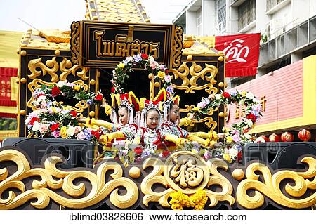 "Parade of the Golden Dragon, Nakhon Sawan, Thailand, Asia" View Large Photo Image Stock Photograph - "Parade of the Golden Dragon, Nakhon Sawan, Thailand, Asia". Fotosearch