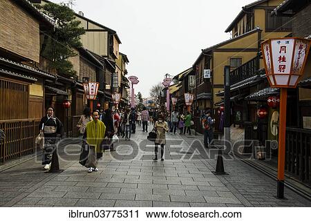 "Pedestrian zone in the Geisha quarter of Gion, Kyoto, Japan, Asia" View Large Photo Image Stock Image - "Pedestrian zone in the Geisha quarter of Gion, Kyoto, Japan, Asia". Fotosearch