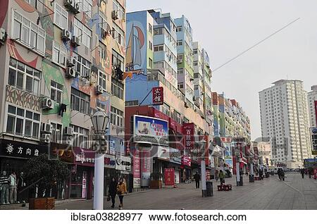 "Pedestrian zone, shopping district in Qingdao, Shandong, China, Asia" View Large Photo Image Stock Photo - "Pedestrian zone, shopping district in Qingdao, Shandong, China, Asia". Fotosearch