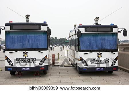 "Police vehicles, Verbotene Stadt, Beijing, China, People's Republic of China, Asia" View Large Photo Image Stock Photo - "Police vehicles, Verbotene Stadt, Beijing, China, People's Republic of China, Asia". Fotosearch