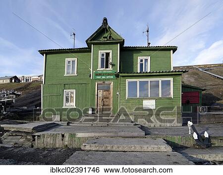 Stock Photograph - "Port Authority building in the Russian mining settlement of Barentsburg, Isfjorden, Spitsbergen, Svalbard, Norway, Europe". Fotosearch