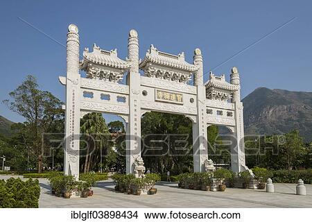 "Portal, Po Lin Monastery, Lantau Island, Hong Kong, China, Asia" View Large Photo Image Picture - "Portal, Po Lin Monastery, Lantau Island, Hong Kong, China, Asia". Fotosearch