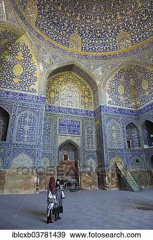 "Prayer hall of Imam Mosque, Isfahan, Isfahan Province, Persia, Iran, Asia" View Large Photo Image Stock Photo - "Prayer hall of Imam Mosque, Isfahan, Isfahan Province, Persia, Iran, Asia". Fotosearch