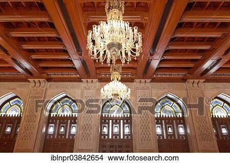 "Prayer room for women with a wooden ceiling and a chandelier, Sultan Qaboos Grand Mosque, Muscat, Oman, Asia" View Large Photo Image Picture - "Prayer room for women with a wooden ceiling and a chandelier, Sultan Qaboos Grand Mosque, Muscat, Oman, Asia". Fotosearch