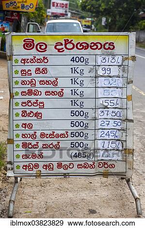 "Price board for food in Hindi, near Tholangamuwa, Mahena Region, Central Province, Sri Lanka, Asia" View Large Photo Image Stock Photo - "Price board for food in Hindi, near Tholangamuwa, Mahena Region, Central Province, Sri Lanka, Asia". Fotosearch