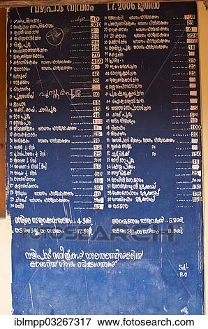"Price-list at the Janardana Swami Temple, Varkala, Kerala, India, Asia" View Large Photo Image Stock Photo - "Price-list at the Janardana Swami Temple, Varkala, Kerala, India, Asia". Fotosearch