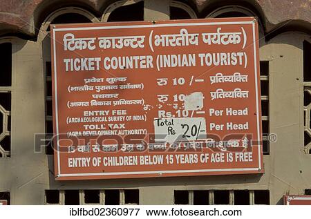 "Price list with different entry fees for Indians and foreigners at the entrance of Taj Mahal, Agra, India, Asia" View Large Photo Image Stock Photo - "Price list with different entry fees for Indians and foreigners at the entrance of Taj Mahal, Agra, India, Asia". Fotosearch