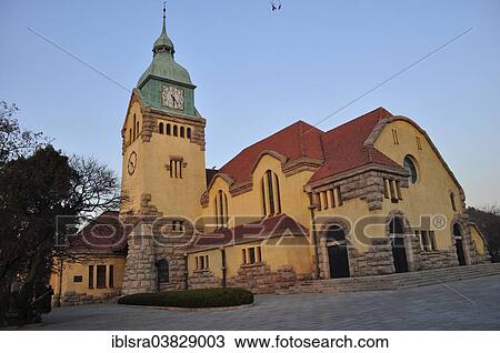 Stock Image - "Protestant Church in Qingdao, Shandong, China, Asia". Fotosearch