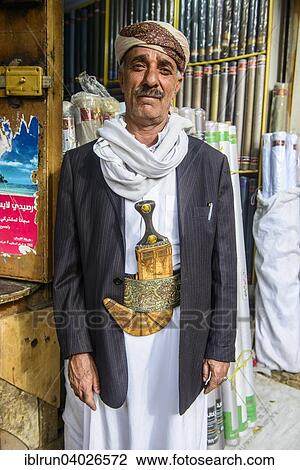 "Proud old man with his djambia, in the old city, Sana'a, Yemen, Asia" View Large Photo Image Stock Image - "Proud old man with his djambia, in the old city, Sana'a, Yemen, Asia". Fotosearch