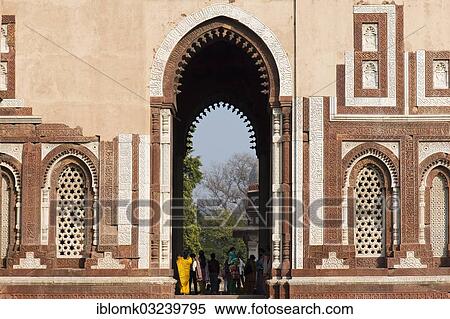 "Qutb Minar Complex, main gateway Alai Darwaza, UNESCO World Cultural Heritage Site, New Delhi, Delhi, India, Asia" View Large Photo Image Stock Photography - "Qutb Minar Complex, main gateway Alai Darwaza, UNESCO World Cultural Heritage Site, New Delhi, Delhi, India, Asia". Fotosearch