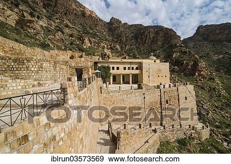 "Rabban Hormizd Monastery, Alqosh, Nineveh Province, Iraq, Asia" View Large Photo Image Stock Photo - "Rabban Hormizd Monastery, Alqosh, Nineveh Province, Iraq, Asia". Fotosearch