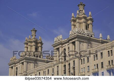 "Radison Royal Hotel, formerly Hotel Ukraine, on Kutuzovsky Prospekt, Moskau, Russia, Europe" View Large Photo Image Picture - "Radison Royal Hotel, formerly Hotel Ukraine, on Kutuzovsky Prospekt, Moskau, Russia, Europe". Fotosearch