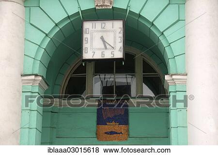 Stock Photo - "Railway Station, Murmansk, Kola Peninsula, Arctic, Russia, Murmansk, Russia, Europe". Fotosearch