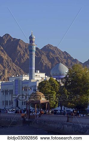 "Rasool Azam Mosque in front of the rocky mountains that surround the city at back, Muttrah, Muscat Governorate (Capital Area, Oman, Asia" View Large Photo Image Stock Photograph - "Rasool Azam Mosque in front of the rocky mountains that surround the city at back, Muttrah, Muscat Governorate (Capital Area, Oman, Asia". Fotosearch