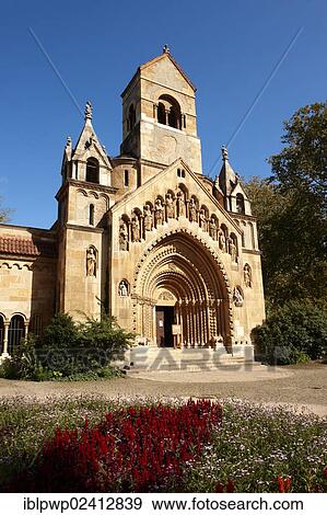 Reconstruction of Jak church at the Vajdahunyad Castle, Budapest, Hungary, Europe View Large Photo Image Stock Photo - Reconstruction of Jak church at the Vajdahunyad Castle, Budapest, Hungary, Europe. Fotosearch