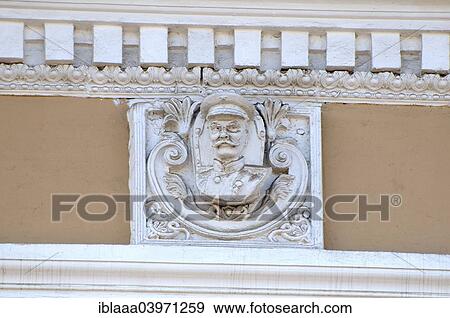 Stock Photo - "Relief depicting Joseph Stalin, historic city center, Irkutsk, Siberia, Russia, Europe". Fotosearch