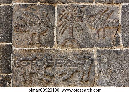 Stock Image - "Reliefs on the Harput Kapi or Dag Kapi city gate, Diyarbakir, Southeastern Anatolia Region, Anatolia, Turkey, Asia". Fotosearch