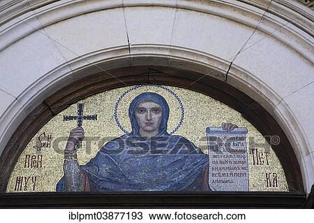 "Religious mosaic above an entrance door at the Alexander Nevsky Cathedral, Sofia, Bulgaria, Europe" View Large Photo Image Stock Image - "Religious mosaic above an entrance door at the Alexander Nevsky Cathedral, Sofia, Bulgaria, Europe". Fotosearch
