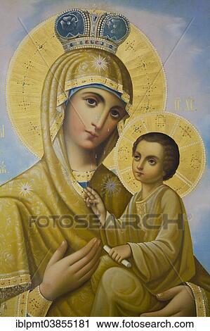 "Religious painting inside the mausoleum, St George's Church, Topola, Serbia, Europe" View Large Photo Image Stock Image - "Religious painting inside the mausoleum, St George's Church, Topola, Serbia, Europe". Fotosearch