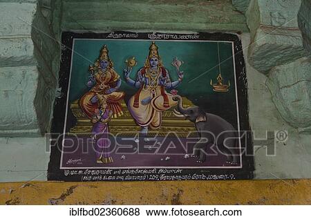 "Religious paintings inside the Ramanathaswamy Temple in Rameshwaram, India, Asia" View Large Photo Image Stock Photo - "Religious paintings inside the Ramanathaswamy Temple in Rameshwaram, India, Asia". Fotosearch